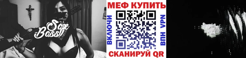 Кетамин Коломна