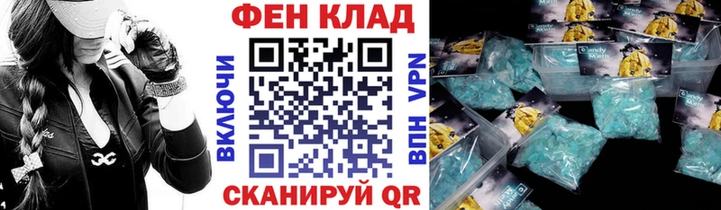Amphetamine 98% Коломна