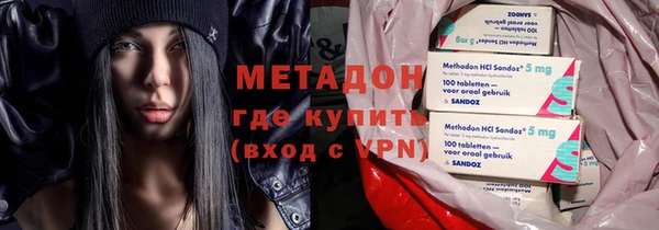 spice Алзамай