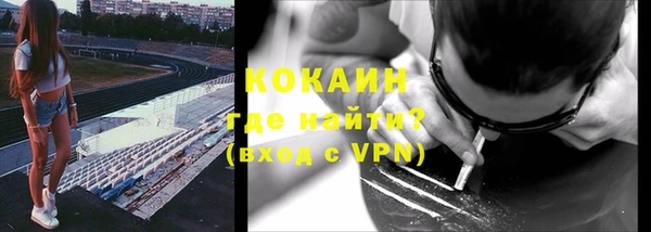 соль ск Корсаков