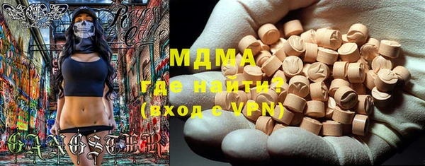 кокаин VHQ Костерёво