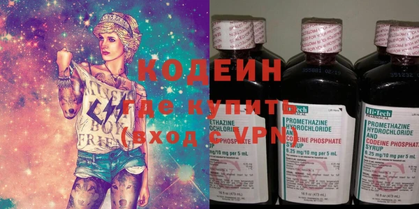 каннабис Коряжма