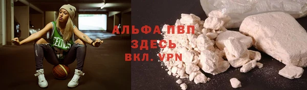 МДПВ Каменск-Шахтинский