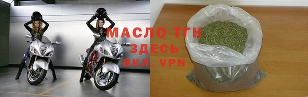 героин Каменногорск