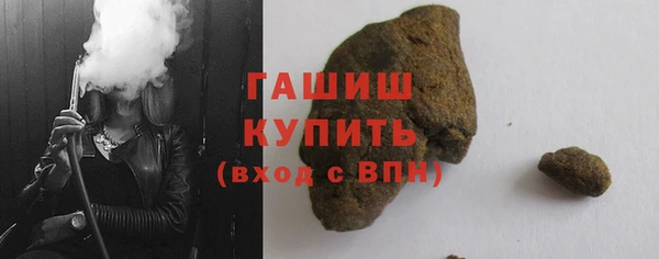 mdpv Арсеньев