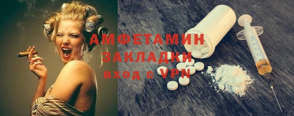 mdpv Арсеньев