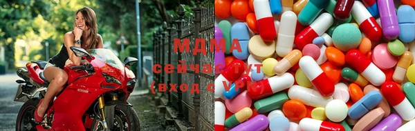 spice Алзамай