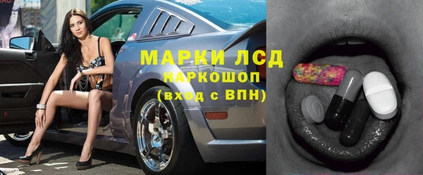 spice Алексин