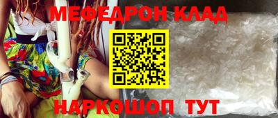 индика Конаково