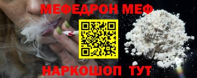 бутик Комсомольск-на-Амуре