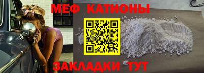 индика Конаково