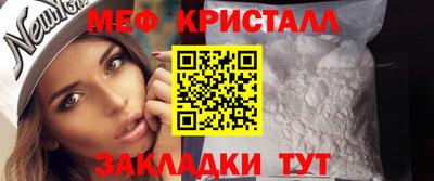 бутик Комсомольск-на-Амуре