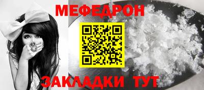 индика Конаково