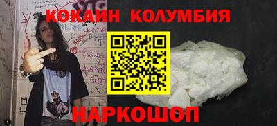 мдпв Коммунар