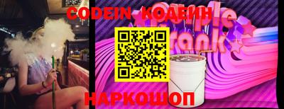 мдпв Коммунар