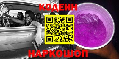 индика Конаково