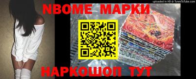 мдпв Коммунар