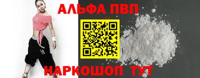 мдпв Коммунар