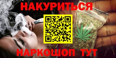 индика Конаково