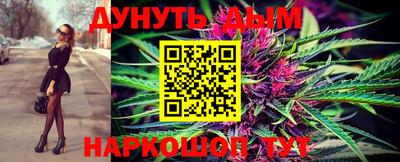 индика Конаково