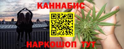 мдпв Коммунар