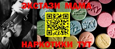 индика Конаково