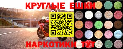 мдпв Коммунар