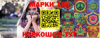мдпв Коммунар