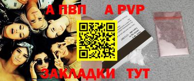 мдпв Коммунар
