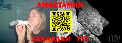 индика Конаково