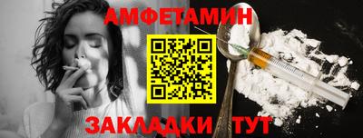 индика Конаково