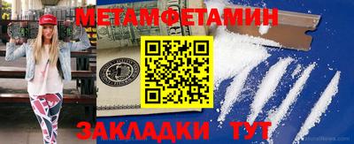 индика Конаково