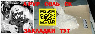 мдпв Коммунар