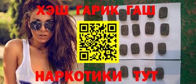 мдпв Коммунар