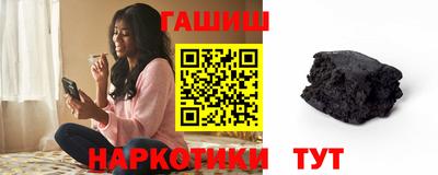 мдпв Коммунар