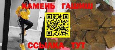 индика Конаково