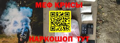 бутик Комсомольск-на-Амуре