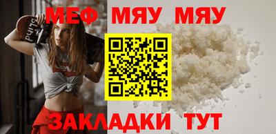 мдпв Коммунар