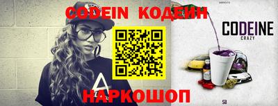 индика Конаково