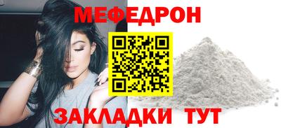мдпв Коммунар