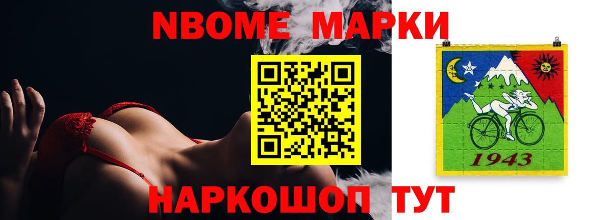 ЛСД экстази ecstasy  Вход с VPN  Коломна  Лсд 25 экстази ecstasy 