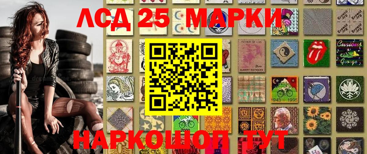 Экстази  МДМА  Вход с VPN  Где купить наркотики?  Коломна  ГАШ  МЕФ кристаллы  МЕФ  ГАШ  КОКАИН  МАРИХУАНА 