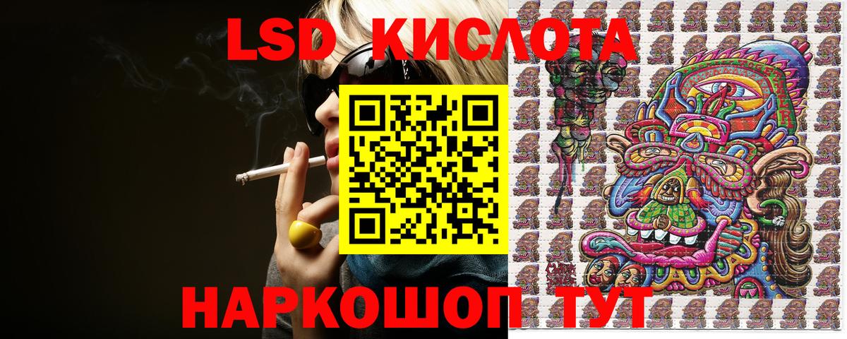 Коломна  Наркотические марки  Вход с VPN  Марки NBOMe 1,5мг  дарнет шоп  Марки NBOMe 1,5мг 