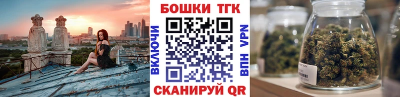цены   Коломна  мега сайт  Бошки марихуана VHQ 